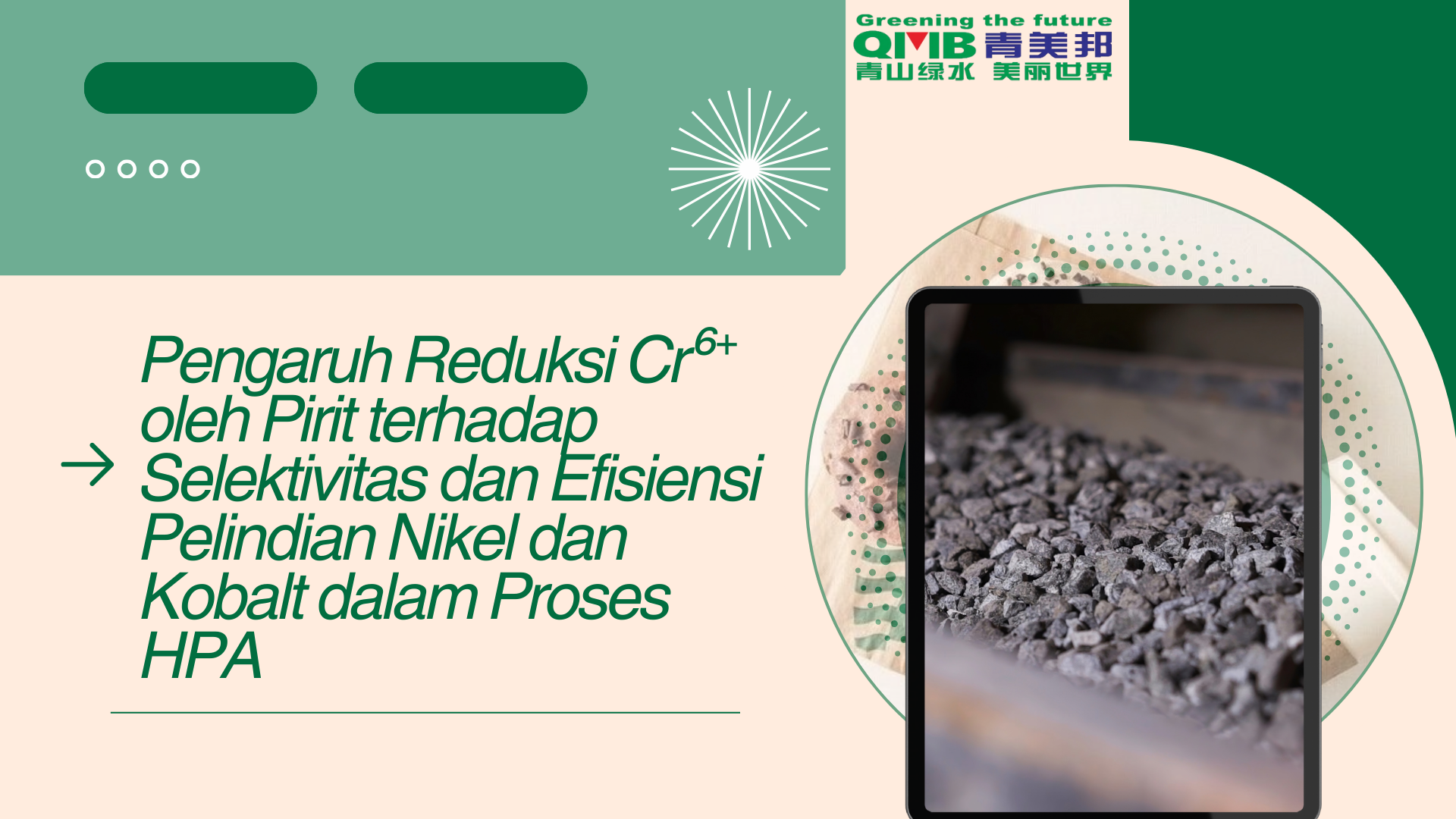 Starbuck Premium - 20 Slide